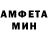 Метадон белоснежный okcguy 405
