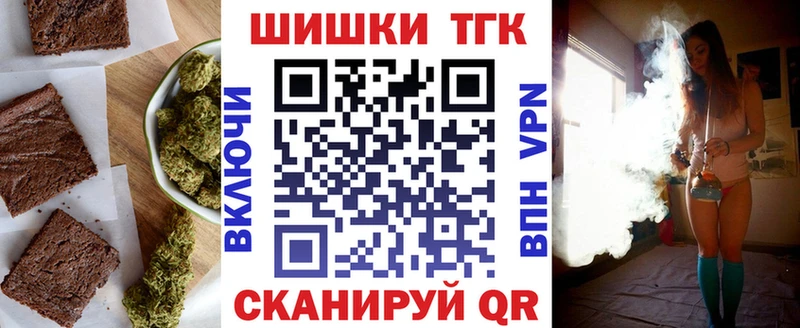hydra ТОР  Шлиссельбург  Печенье с ТГК марихуана  мориарти как зайти  что такое  