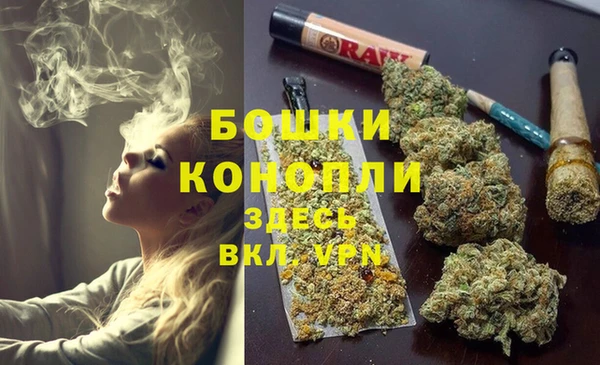 бутират Нея