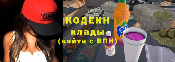 таблы Нефтегорск