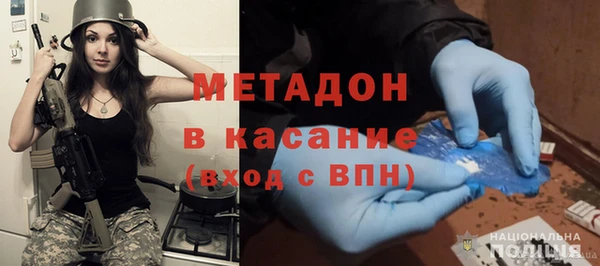 прущая мука Аша