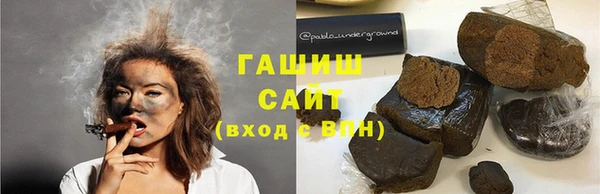 бутират Нея