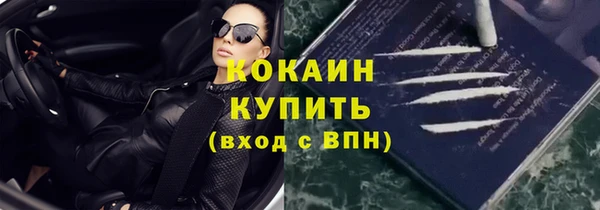 бутират Нея