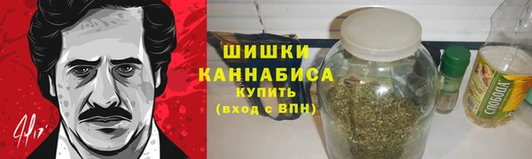 MDMA Нефтекумск