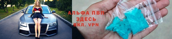 таблы Нефтегорск