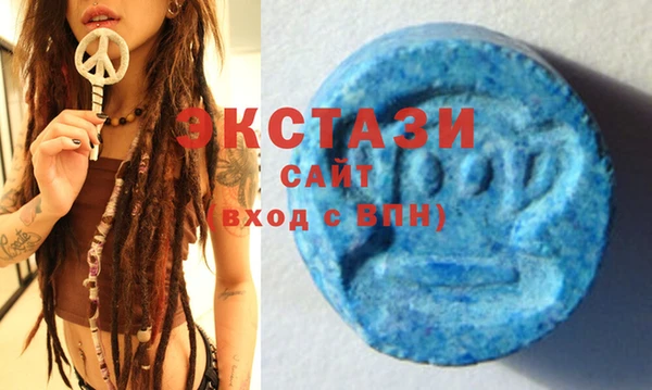 бутират Нея