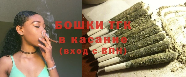 таблы Нефтегорск