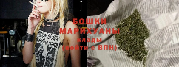 таблы Нефтегорск