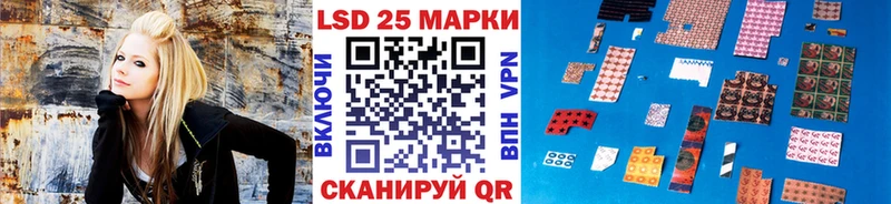 Марки NBOMe 1,8мг  OMG tor  Шлиссельбург 